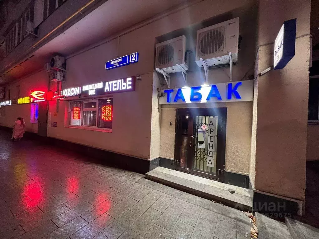 Помещение свободного назначения в Москва Брянская ул., 2 (9 м) - Фото 1