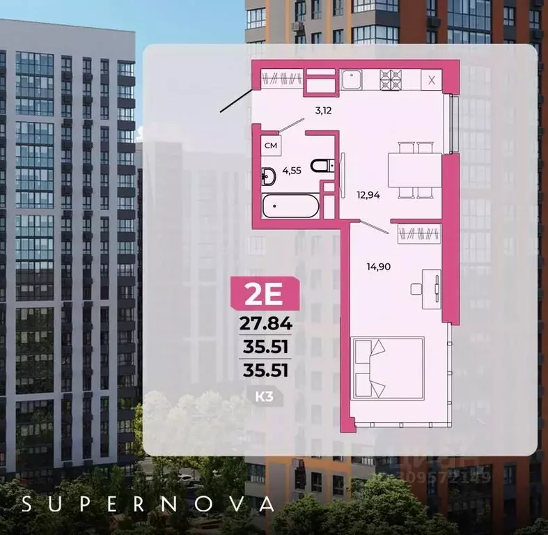 2-к кв. Пензенская область, Пенза ул. Щербакова, 75 (35.51 м) - Фото 1