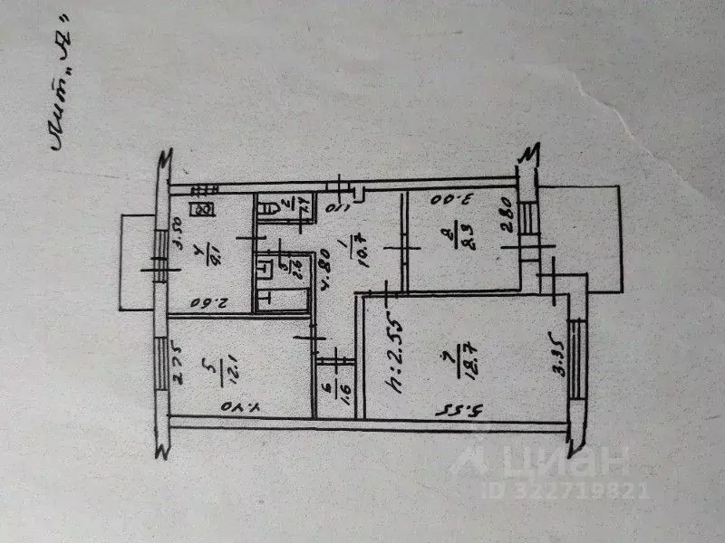 3-к кв. Крым, Джанкой ул. Восточная, 121 (64.5 м) - Фото 0