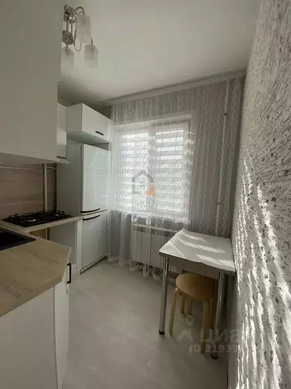 2-к кв. Татарстан, Казань ул. Сыртлановой, 19 (46.0 м) - Фото 1