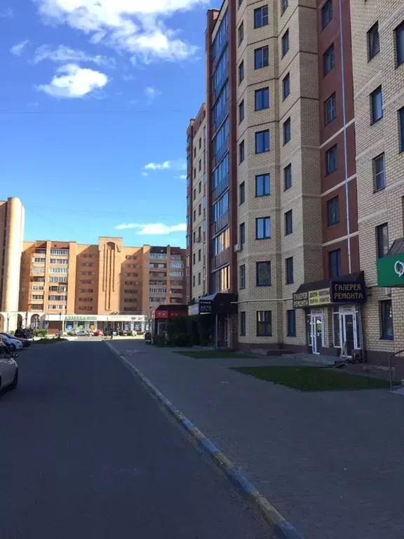 Помещение свободного назначения в Московская область, Дубна просп. ... - Фото 2