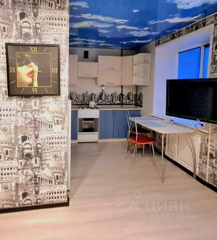 Студия Удмуртия, Глазов Сибирская ул., 20 (32.0 м) - Фото 2