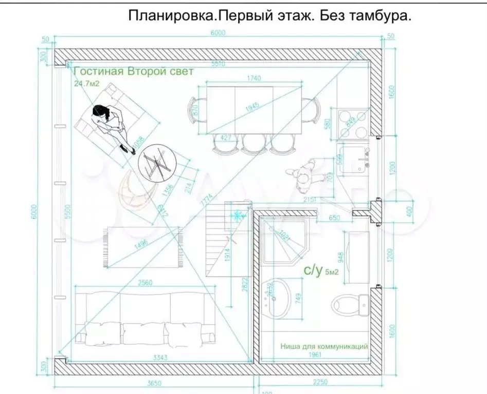 Дом 44 м на участке 4 сот. - Фото 1