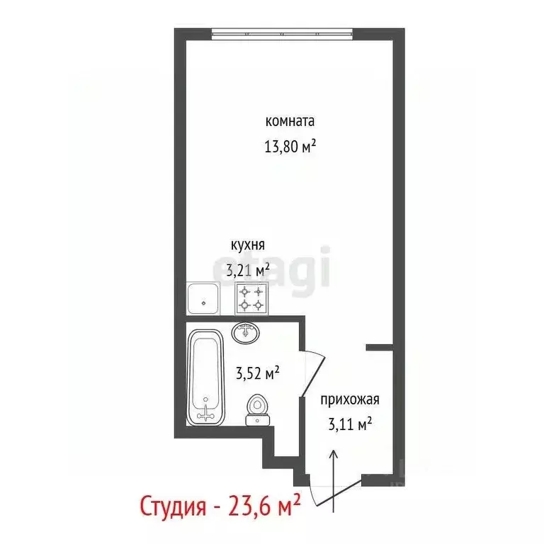 Студия Свердловская область, Екатеринбург ул. Фрунзе, 31/2 (23.6 м) - Фото 1