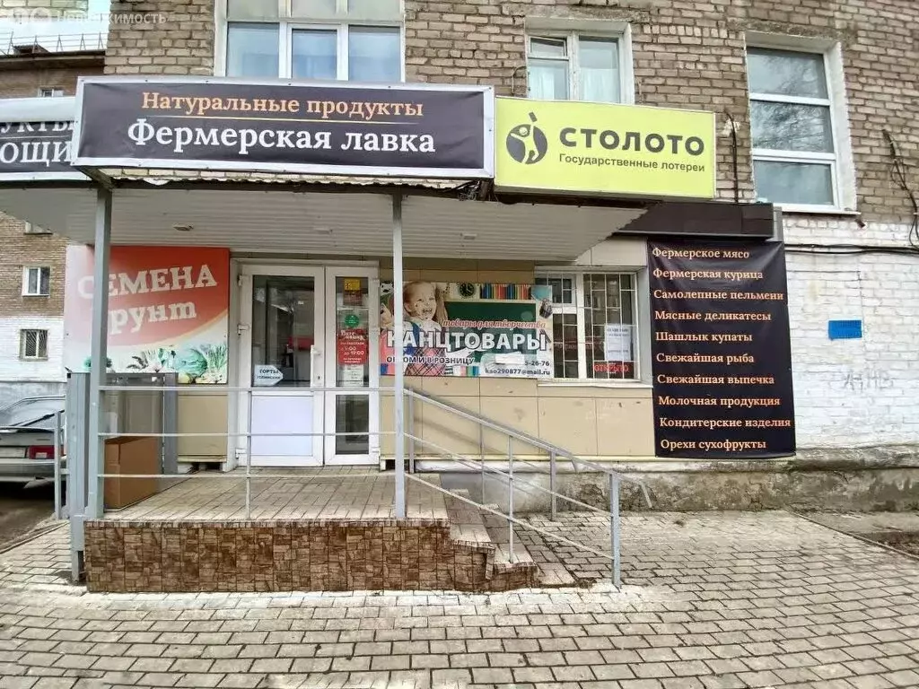 Помещение свободного назначения (62.2 м) - Фото 1