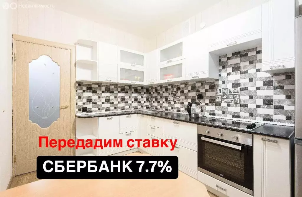 1-комнатная квартира: Казань, улица Рауиса Гареева, 98 (34.3 м) - Фото 0