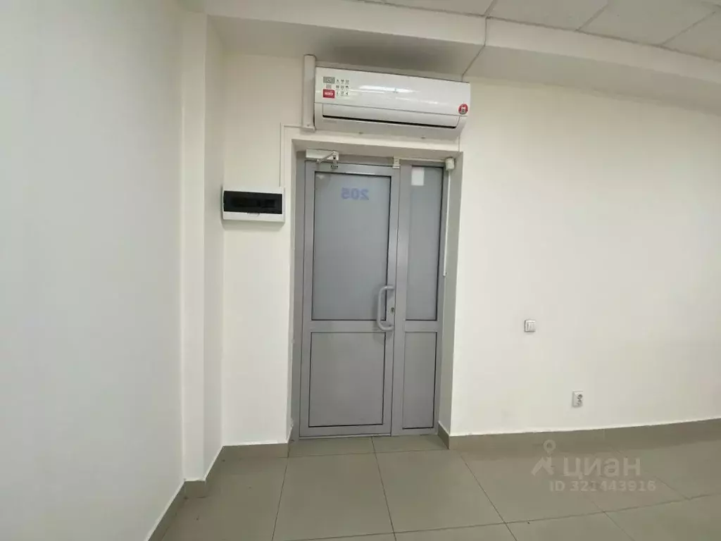 Помещение свободного назначения в Иркутская область, Иркутск ул. 5-й ... - Фото 1