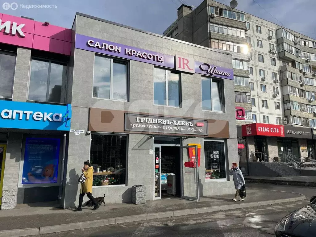 Помещение свободного назначения (350 м) - Фото 1