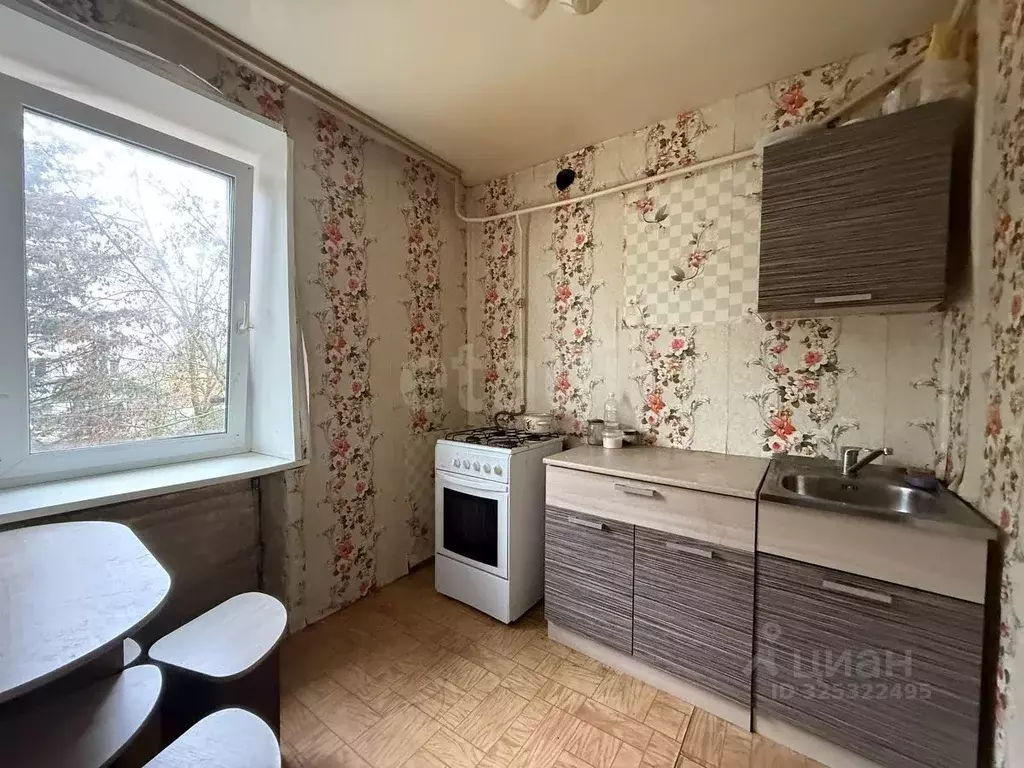 1-к кв. Московская область, Воскресенск Лопатинский мкр, ул. ... - Фото 1