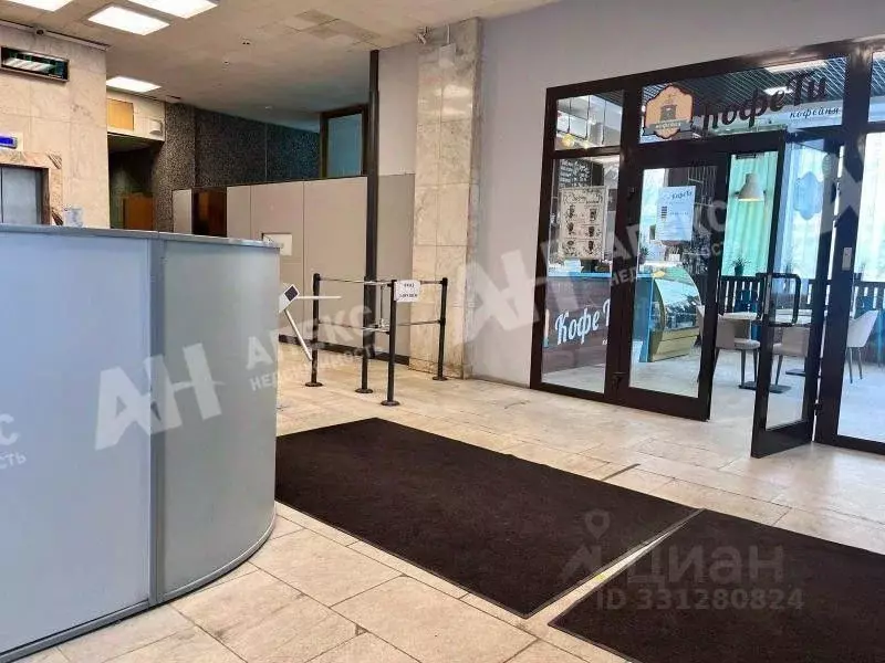 Офис в Москва ул. Наметкина, 14к2 (58 м) - Фото 1