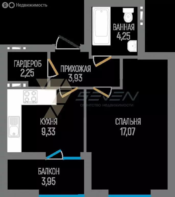 1-комнатная квартира: Севастополь, Античный проспект, 5/1 (40 м) - Фото 1