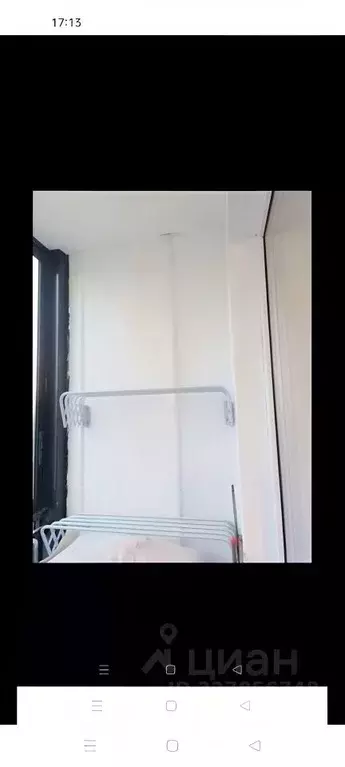 1-к кв. Свердловская область, Екатеринбург Уктус жилрайон, Светлый ... - Фото 2