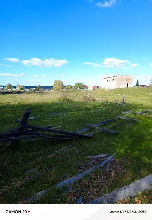 Участок в Башкортостан, Белорецкий район, с. Сосновка  (13.0 сот.) - Фото 1