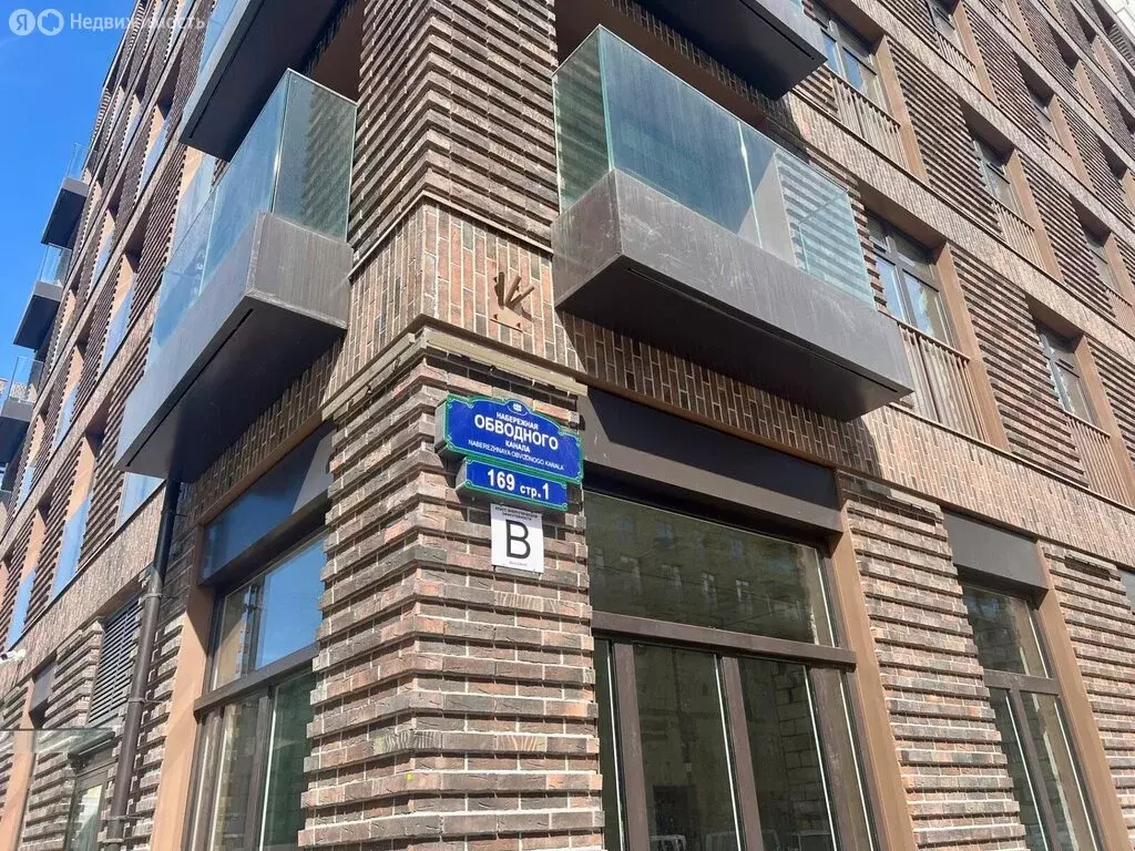 Склад (4.5 м) - Фото 1