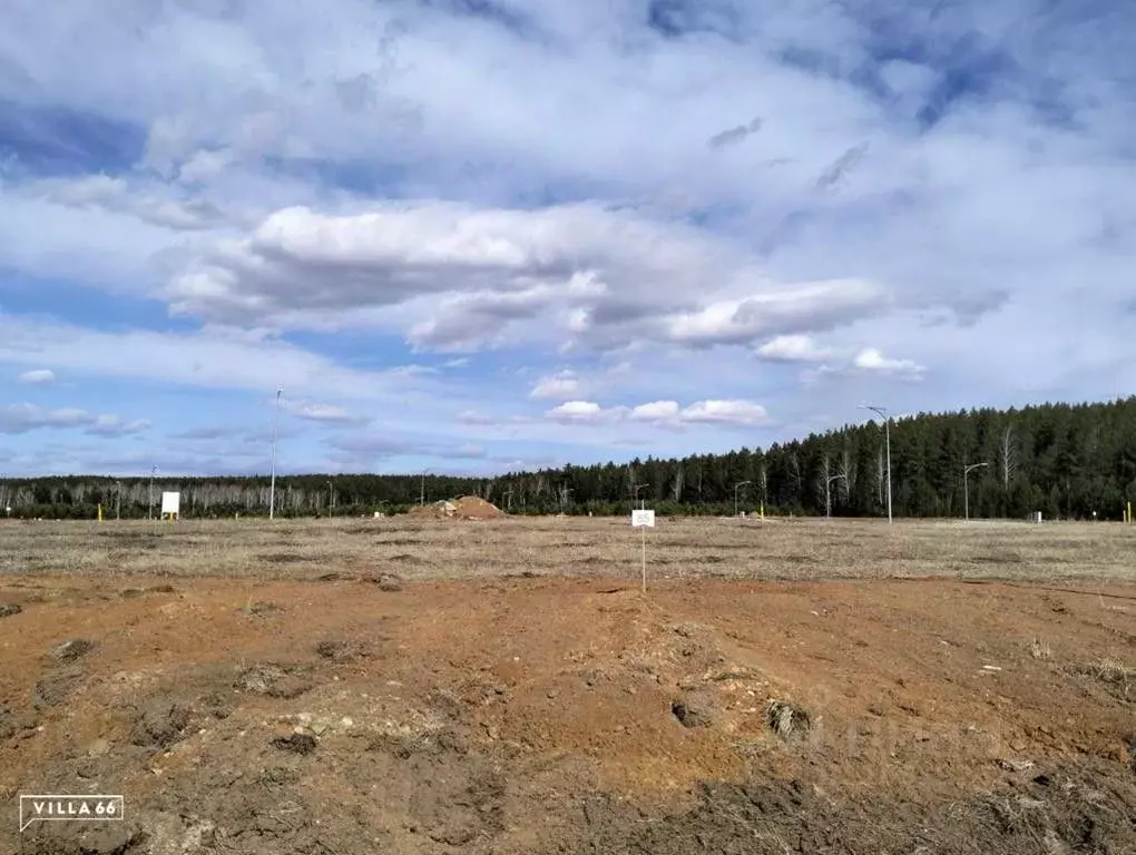 Участок в Свердловская область, Белоярский городской округ, пос. ... - Фото 0