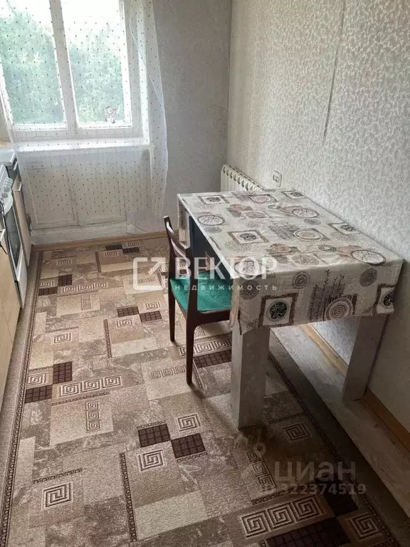 2-к кв. Костромская область, Кострома ул. Шагова, 203 (50.0 м) - Фото 1