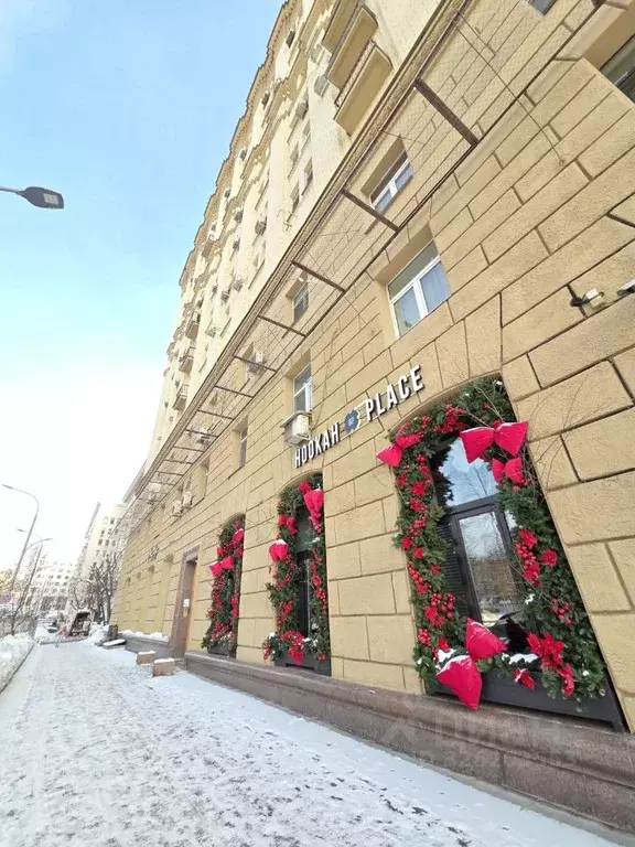 2-к кв. Москва Краснопресненская наб., 2/1 (65.0 м) - Фото 1