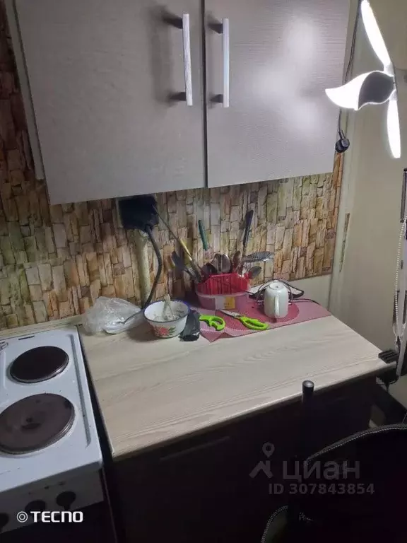 Комната Москва ул. Академика Виноградова, 6 (20.0 м) - Фото 1