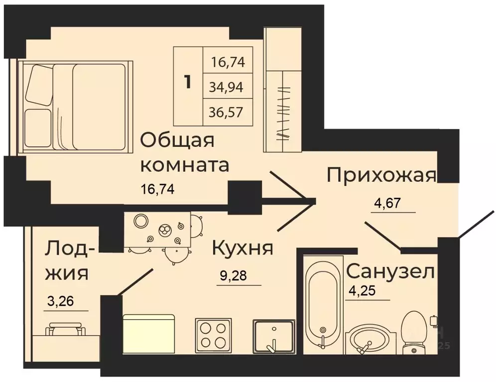 1-к кв. Ростовская область, Батайск  (36.57 м) - Фото 0