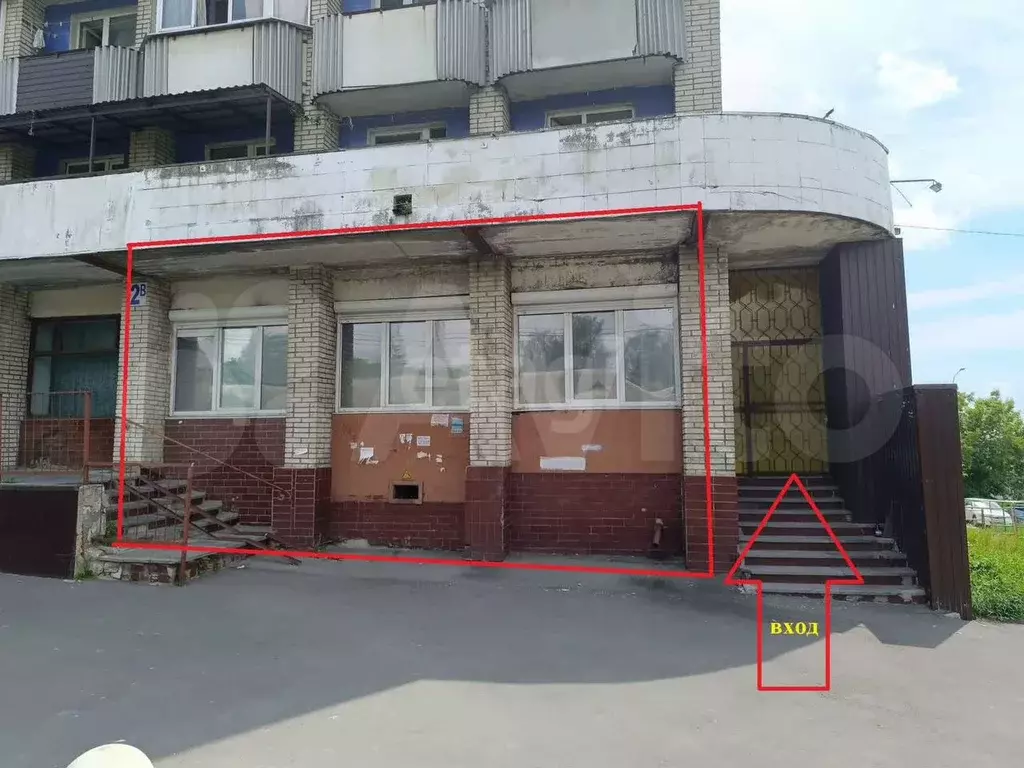 Сдам помещение свободного назначения, 44.5 м - Фото 0