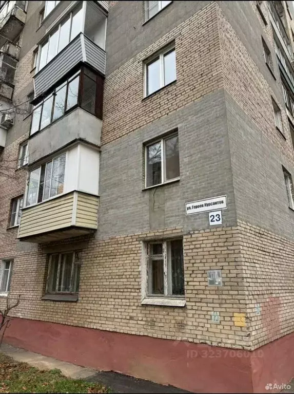 1-к кв. Московская область, Королев Юбилейный мкр, ул. Героев ... - Фото 1