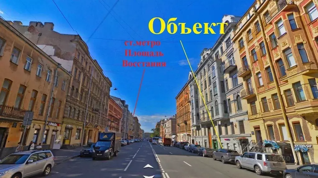 Помещение свободного назначения в Санкт-Петербург 2-я Советская ул., ... - Фото 2