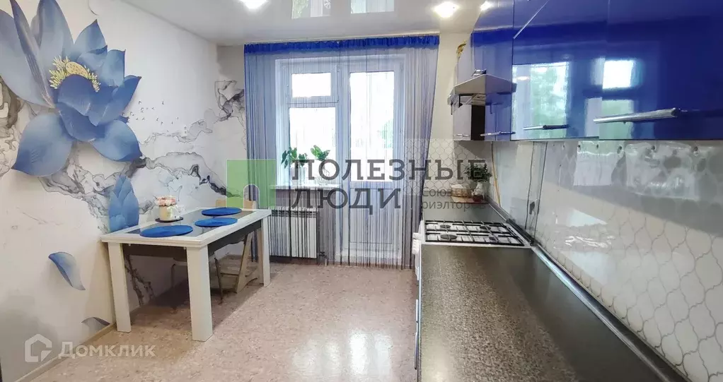 Продаётся 3-к квартира, 81 м - Фото 1