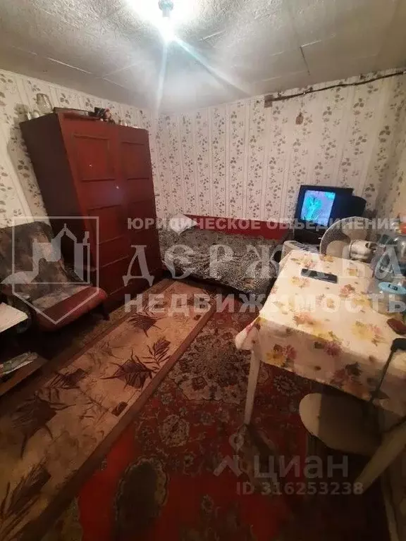 Участок в Кемеровская область, Кемерово Карболитчик СНТ, 26 (6.0 сот.) - Фото 0