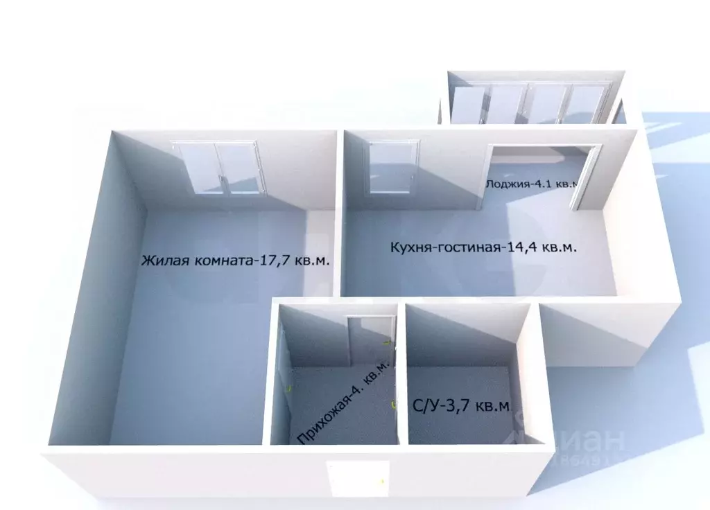 1-к кв. Краснодарский край, Анапа ул. Объездная, 39 (44.3 м) - Фото 1