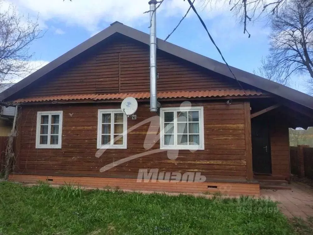 Авито Купить Дом Поселок Верховье
