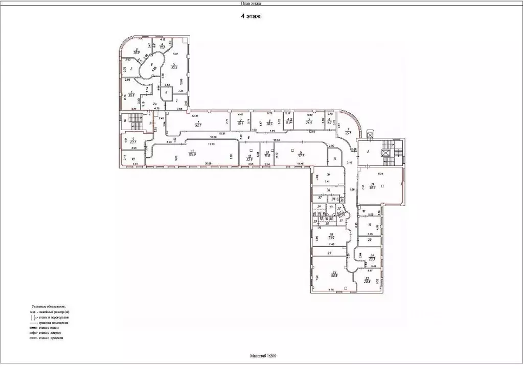 Офис в Москва Цветной бул., 30к2 (1308 м) - Фото 1