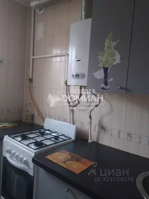 1-к кв. Ростовская область, Октябрьский район, пос. Персиановский ул. ... - Фото 1