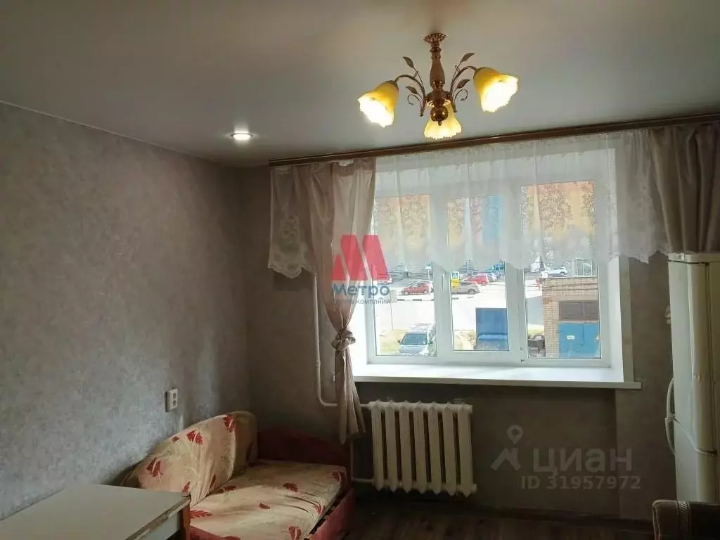 Купить Комнату В Ярославле Недорого