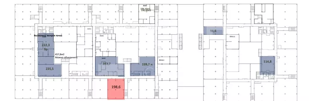Офис (199.7 м) - Фото 2