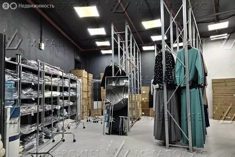 Офис (157 м) - Фото 2