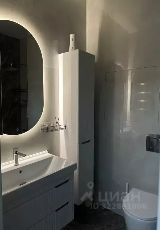 1-к кв. Ростовская область, Батайск ул. Олимпийское кольцо, 36к13 ... - Фото 2