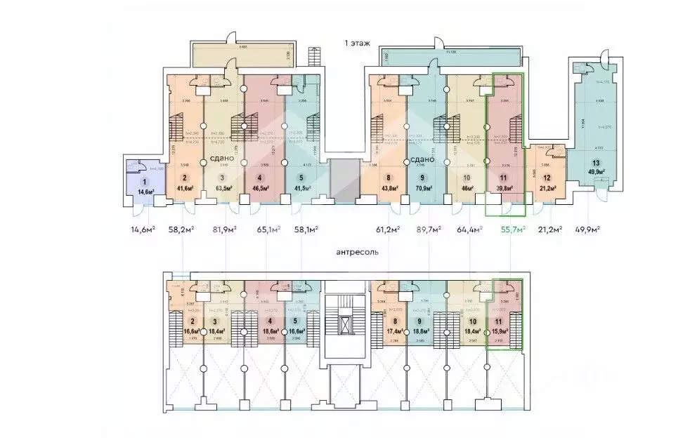 Помещение свободного назначения в Москва ул. Земляной Вал, 25 (56 м) - Фото 2