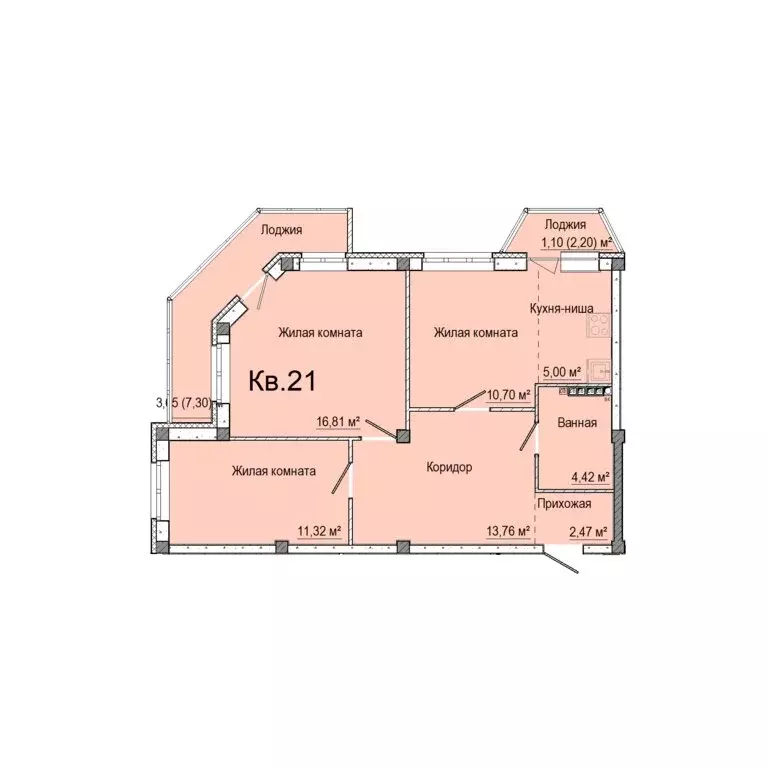 3-комнатная квартира: Заречный, Счастливая улица (69.23 м) - Фото 0