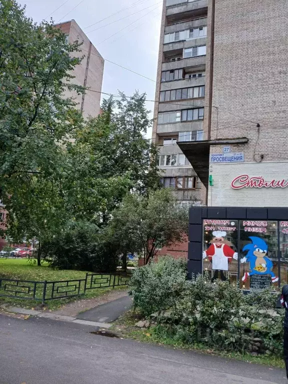 Комната Санкт-Петербург просп. Просвещения, 27 (12.5 м) - Фото 1