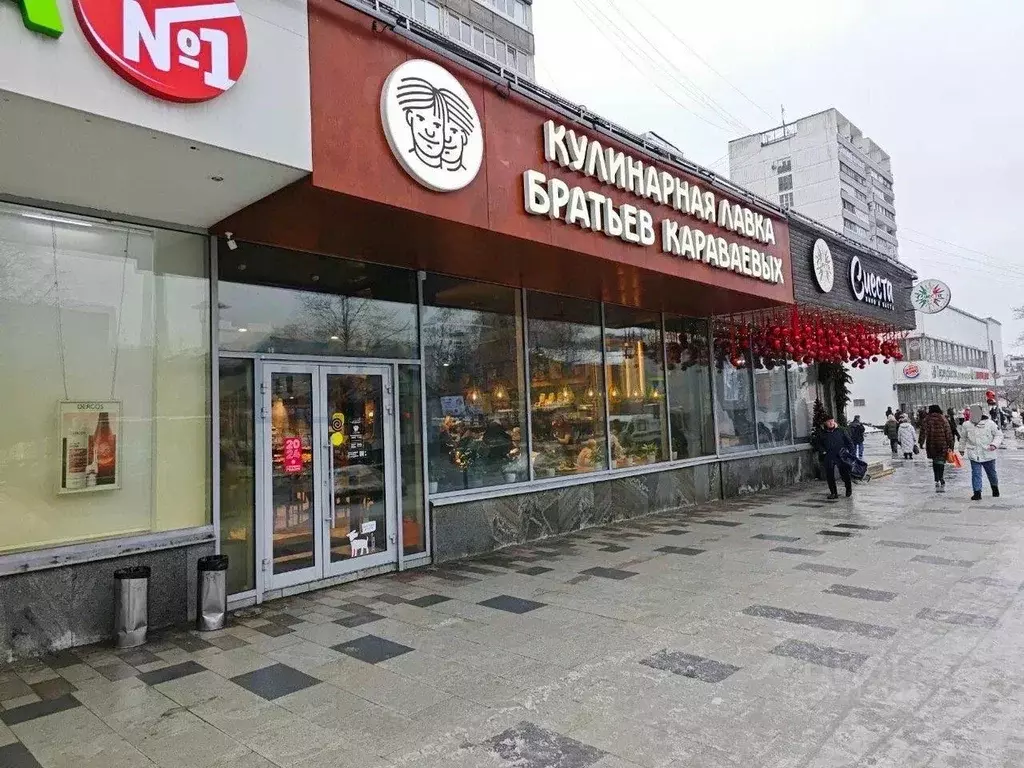 Офис в Москва ул. Большая Полянка, 30 (236 м) - Фото 1