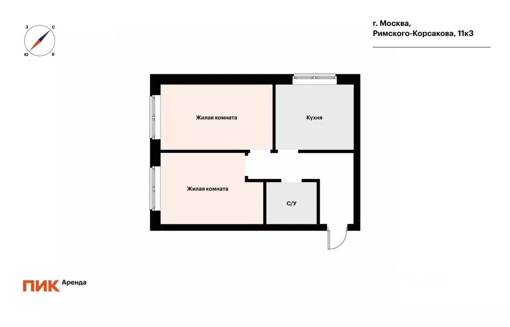 2-к кв. Москва ул. Римского-Корсакова, 11к3 (52.8 м) - Фото 1