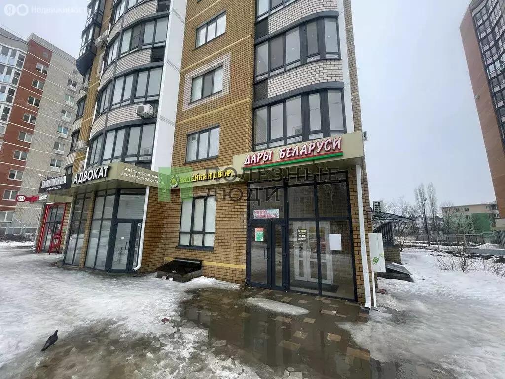 Помещение свободного назначения (70 м) - Фото 1