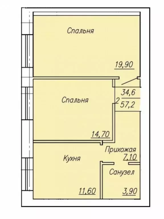 2-комнатная квартира: посёлок Пригородный, Кольцевая улица, 1 (57.2 м) - Фото 0