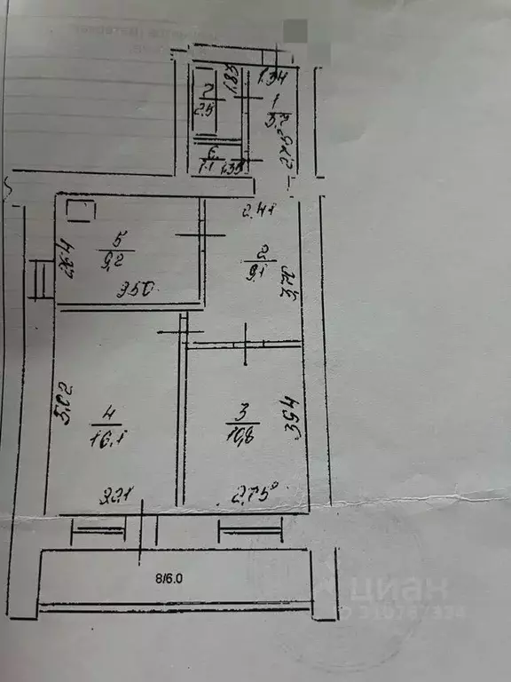 2-к кв. Башкортостан, Уфа ул. Степана Злобина, 5 (52.0 м) - Фото 0