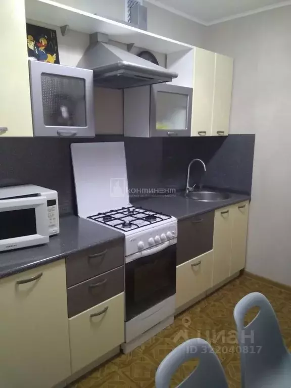 2-к кв. Владимирская область, Ковров просп. Мира, 2 (47.0 м) - Фото 1