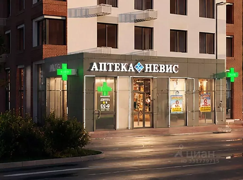 Помещение свободного назначения в Ленинградская область, Сертолово ... - Фото 1