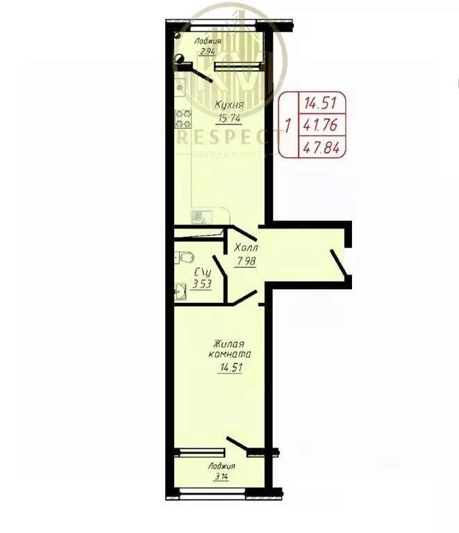 1-к кв. Ставропольский край, Кисловодск ул. 40 лет Октября, 37 (47.84 ... - Фото 1