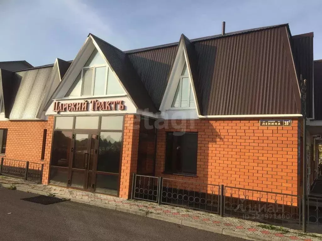 Помещение свободного назначения в Тюменская область, Уватский ... - Фото 1