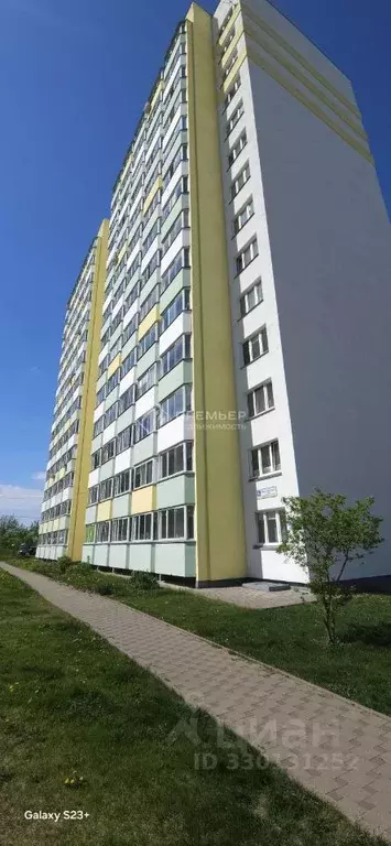 Студия Кировская область, Киров ул. Мостовицкая, 5а (25.2 м) - Фото 2