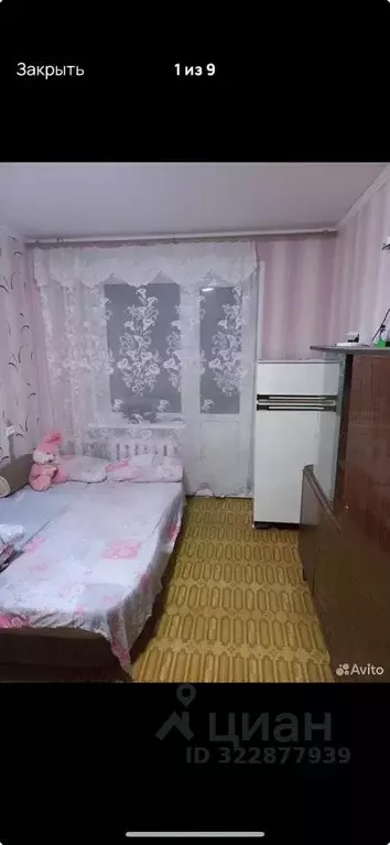 Комната Татарстан, Набережные Челны 47-й комплекс, 17 (12.0 м) - Фото 1